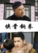 娇妻裸体交换俱乐部61