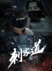 阿格莱雅英文名